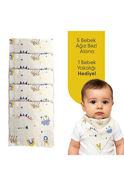 Çimen Butikk Muslin Baby Mouth Diaper 4 Layers 100% Cotton – Cloud Patterned ...