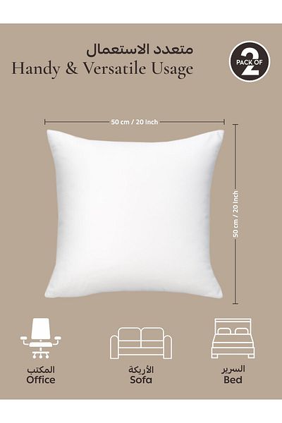 Donetella Cushion Insert 2-Pieces 50x50 cm – Soft Brushed Microfiber Throw Pillow Insert, Fluffy & Supportive.