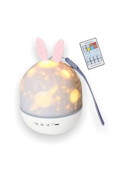 Danex Lumină de noapte muzicală pentru copii, Danex, telecomandă, proiector, ...