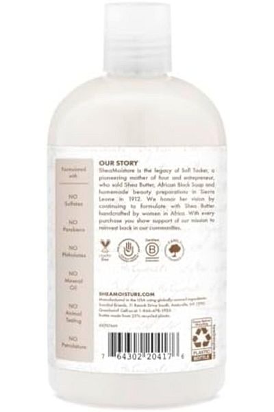 Shea Moisture 100% Virgin Coconut Oil Shampoo from Shea Moisture - 13 ounces (384 ml)