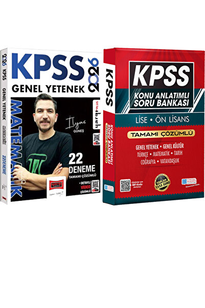Yargı Yayınları 2026 KPSS Tamamı Çözümlü Matematik 22 Deneme İlyas Güneş - Li...