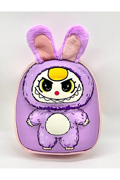 Bevitton Character Patterned Primary School Bag 951755