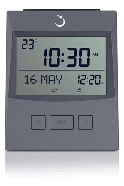 ALFAJR Digital Azan Table Clock - CS-13 Prayer Alarm Table Clock