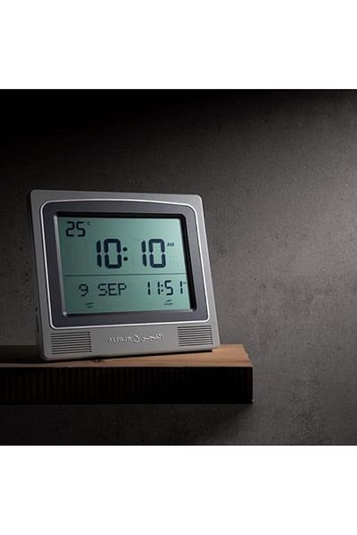 ALFAJR AL FAJR AZAN Wall Clock CW-15