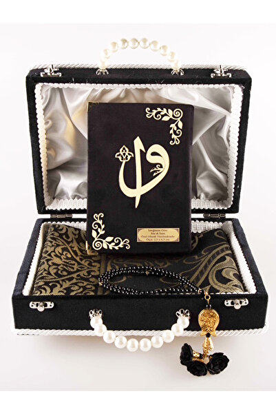 asia collection مجموعة سجادة الصلاة مع حقيبة مخملية