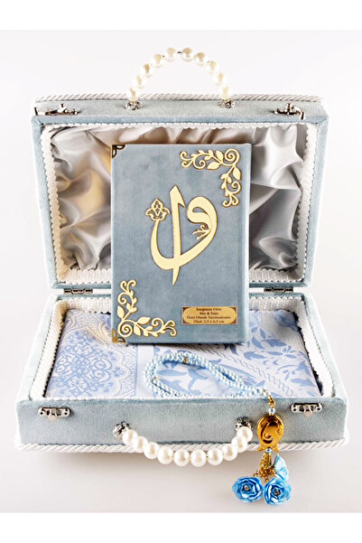 asia collection مجموعة سجادة الصلاة مع حقيبة مخملية