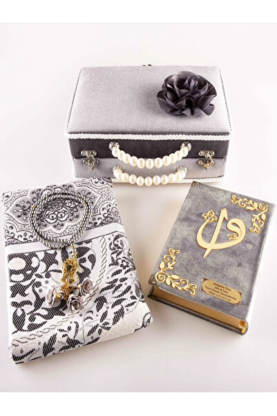 asia collection Set of Prayery with Dowery and Velvet Bag