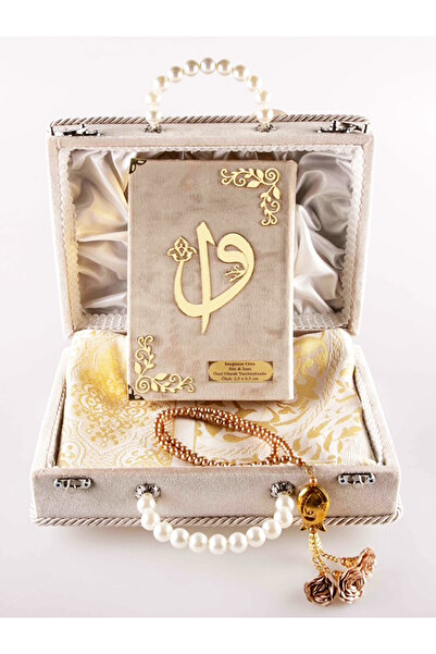 asia collection مجموعة سجادة الصلاة مع حقيبة مخملية