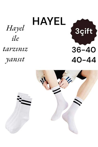 HAYEL 3 Pairs White Hooped Unisex Tennis College Sport Socks Cotton Comfortable High Quality