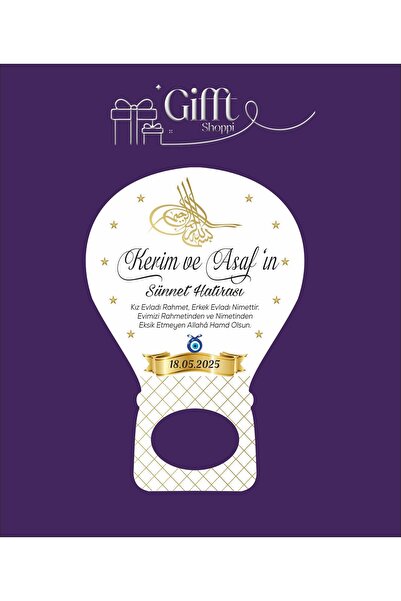 giftshoppi 50 قطعة من فتيل الختان، فتيل مغناطيسي، هدية لحديثي الولادة