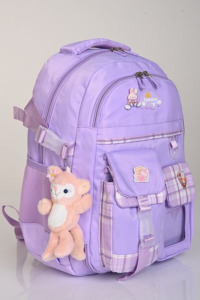 WANDER BAG Rucsac pentru școală primară pentru copii Relaxion 1450 cu spate anatomic