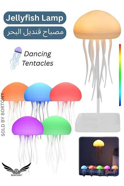 Generic BORTONY Jellyfish Lamp LED Fantasy Jellyfish Light RGB Gradient Voice Control Jellyfish Mood Lamp w