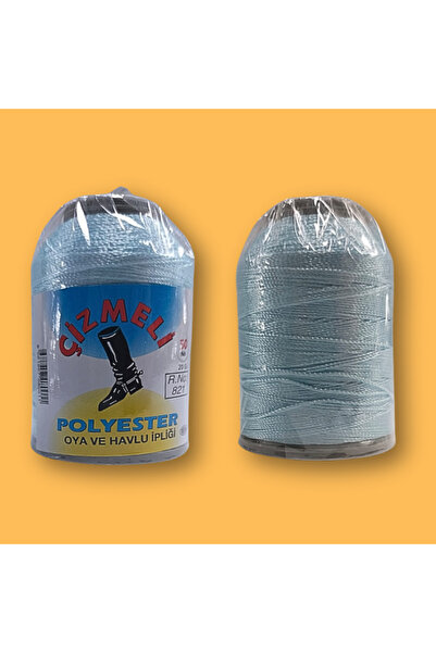 Alize 821 camel embroidery thread
