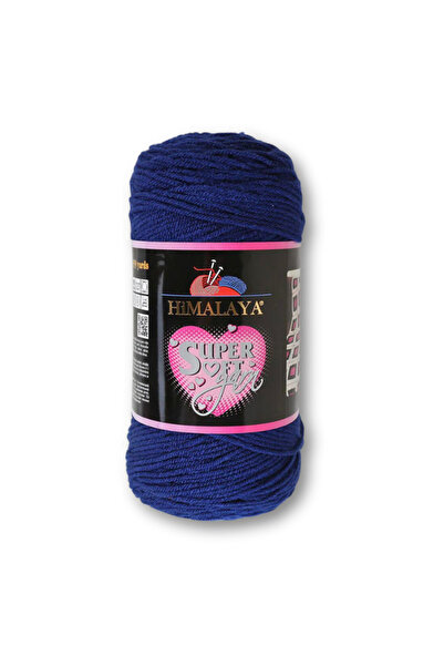 Alize Himalaya Super Soft 80862