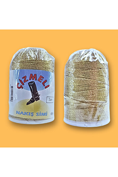 Alize Jazmly embroidery thread 002