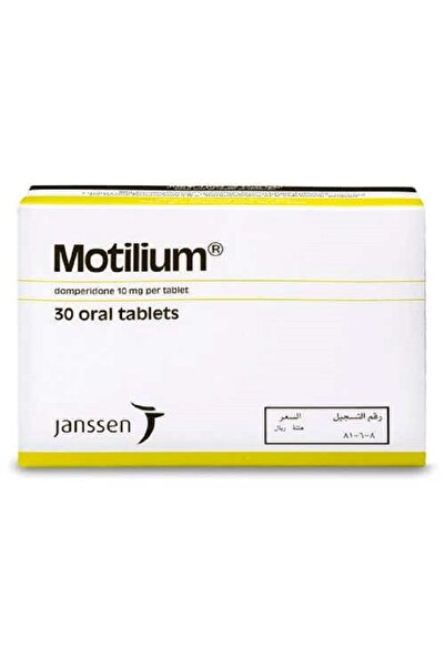 Janssen Motilium 10mg 30tab - موتيليوم 10مج 30قرص
