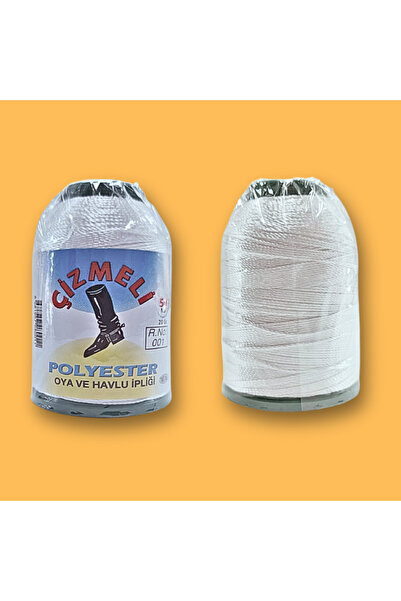 Alize Jazmly embroidery thread 001