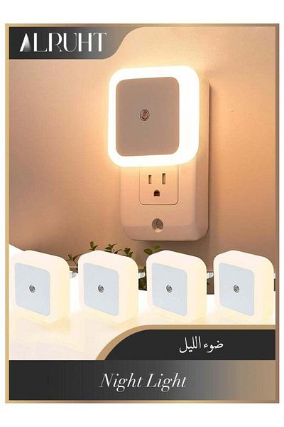 Generic Alruht 4 Pack Night Light , Plug-in Dusk to Dawn LED Nightlights for Kids Bedroom, Bathroom, Hallwa