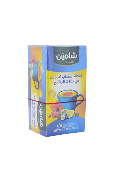 Others خلطة أعشاب تساعد في حالات الرشح 20 كيس