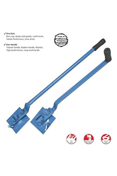 Sait Demirci مقبض إيثر 12 ملم