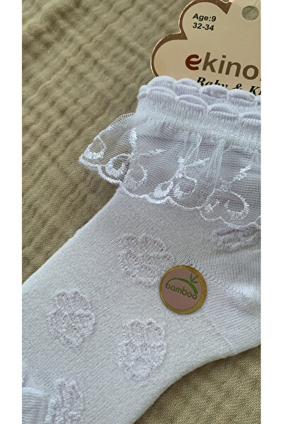 Ekinoks Children's Tulle Accessory Detailed Socket School Socks