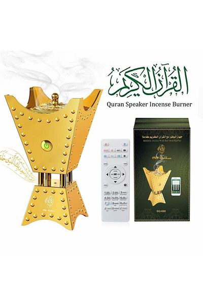 Generic Bakhoor Electric Incense Oud Burner with Quran Speaker Remote & App Control SQ-668