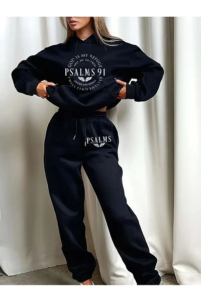 macklin Unisex Men Women Psalm Printed Oversize 3 Thread Hooded Tracksuit Set