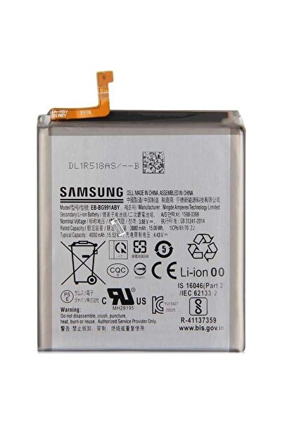 Genel Markalar Samsung Galaxy S21 5G SM-G991 Batarya Pil