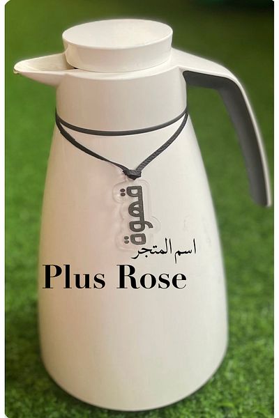 Generic Tea and coffee identification tag, black, clear acrylic