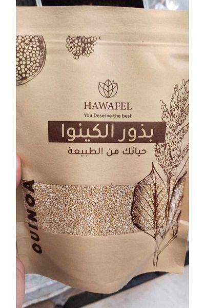 HAWAFEL بذور الكينوا 250 غرام - حوافل