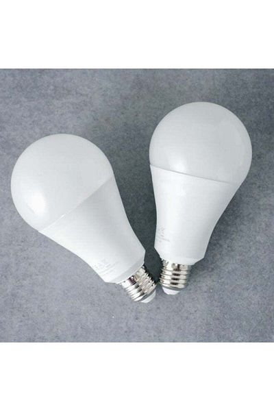 Generic DANUBE HOME Danube Home Milano LED Bulb 2Pcs Set 20W E-27 3000K | Light Bulbs Energy Saving Lamp Fo