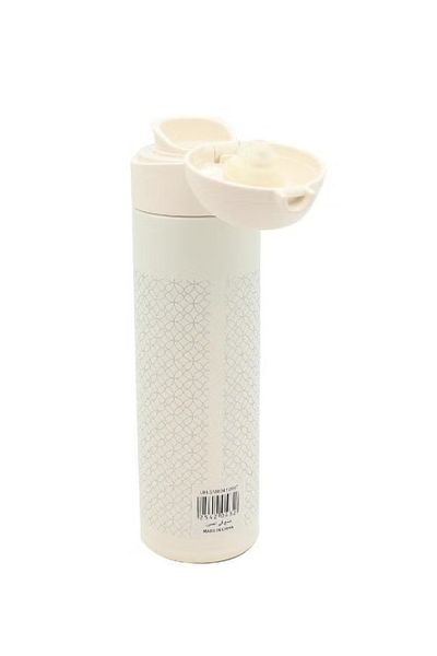 Atrium 304 Stainless Steel Printed Tumbler with Gold Lock Hot/Cold 520ml