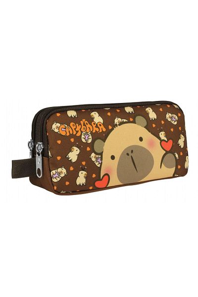 capybara Boy's Two Compartment Pencil Bag - Brown - 5211