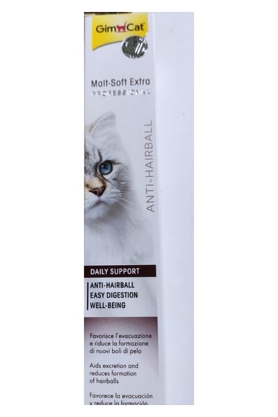 Gimcat Gim Cat Malt-Soft Extra 100 gr