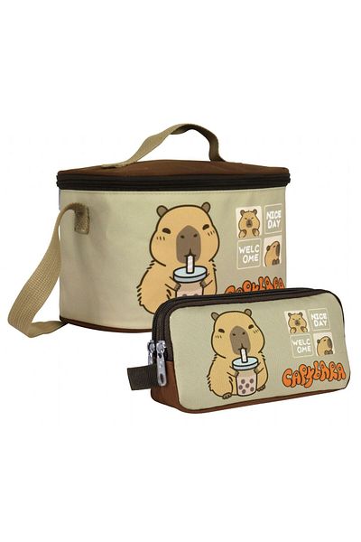 capybara Men's Thermal Insulated Lunch Bag and Pencil Bag Set - Brown/Beige - Setcpb5201