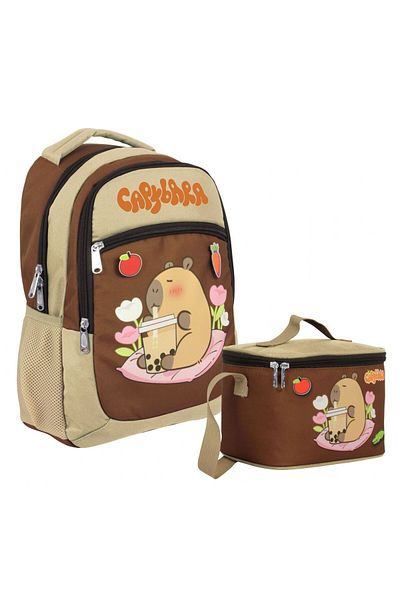 capybara Boys' School Backpack and Lunch Bag Set - Beige - Brown - Setcpb5230B