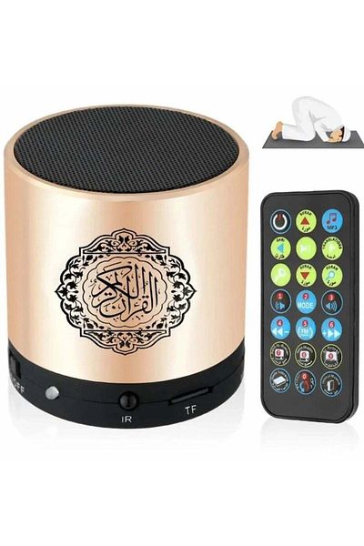 equantu Quran Portable Bluetooth Speaker Gold