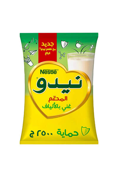 nido مسحوق حليب مدعم، 2250 غرام