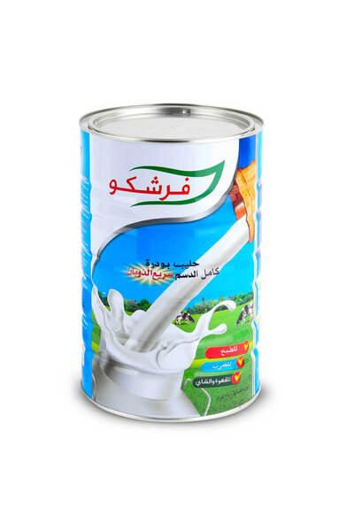 Freshco حليب بودرة كامل الدسم سريع التحضير، 1800 غرام