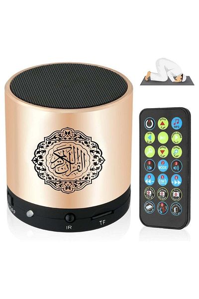 equantu Quran Speaker Bluetooth With Remote Controller SQ200 Gold/Black