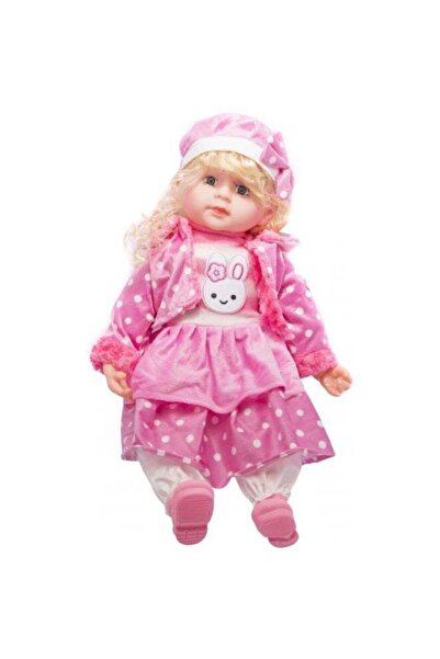 Generic دمية الحوار الذكية