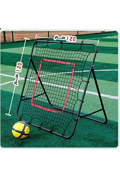 Generic جهاز تدريب ارتداد كرة القدم بزاوية قابلة للتعديل وعمود مرمى شبكي متعدد الاستخدامات - 120 × 120