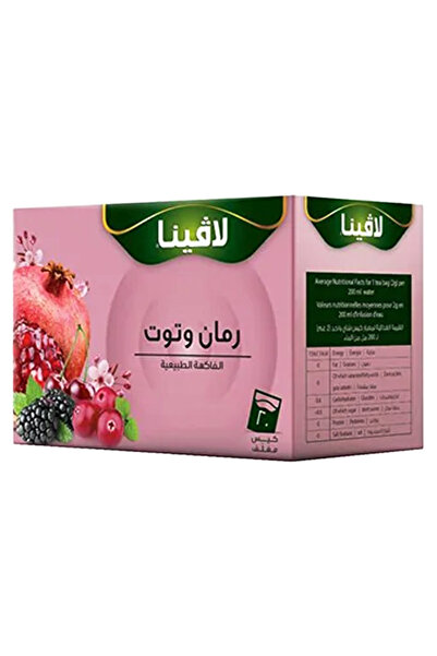 Lavina أكياس الرمان والتوت، 20 كيسًا