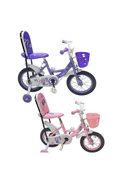 rexa Children's Bicycle with Backrest and Front Basket