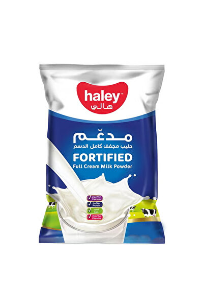 HALEY مسحوق حليب كامل الدسم، 2250 غرام