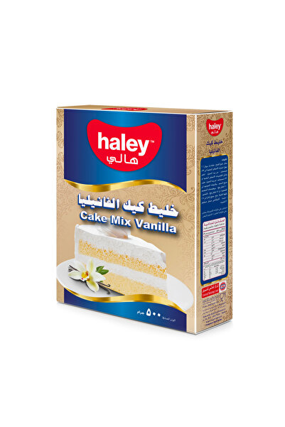HALEY مزيج كيك الفانيليا، 500 غرام