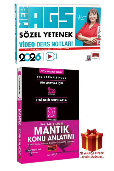 Yargı Yayınları Yelda Ünal | 2026 MEB-AGS Sözel Yetenek Video Ders Notları+Sa...