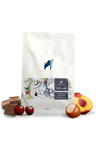 BLACK SIP COFFEE ROASTERS Ethiopia Guji 250gm - أثيوبيا قوجي 250 جرام