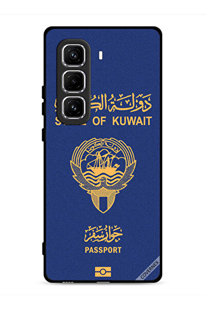 Covernex غطاء حماية لهاتف Infinix Hot 50 Pro 4G - جواز سفر الكويت