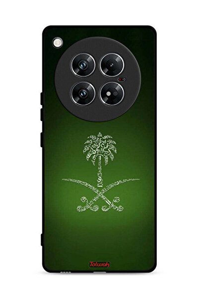 Tolwak غطاء حماية لهاتف إنفينيكس زيرو 40 بشعار المملكة العربية السعودية العتيق